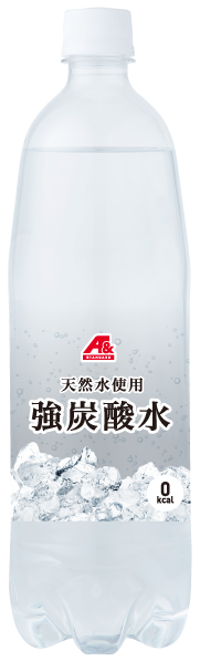 【炭水化物大好き】 強炭酸水 | くらし良好【生活良好】