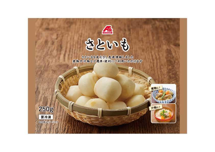 さといも | A＆（エーアンド）｜クスリのアオキ