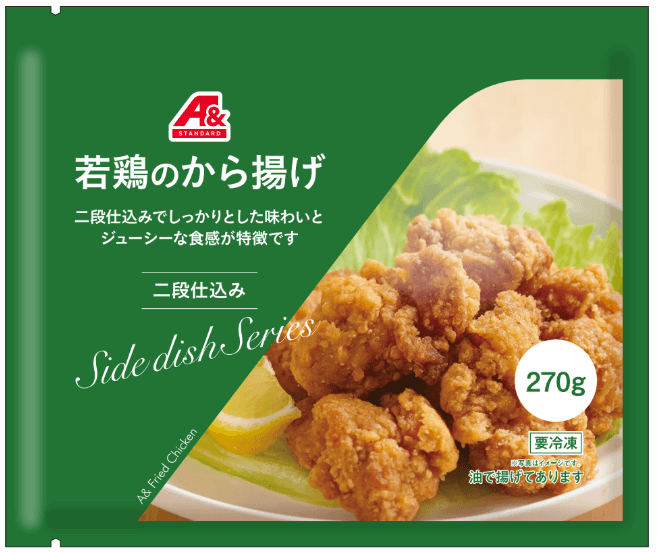 若鶏のから揚げ | A＆（エーアンド）｜クスリのアオキ