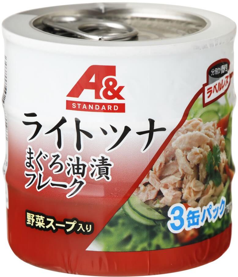 A＆ライトツナまぐろ油漬フレーク | A＆（エーアンド）｜クスリ