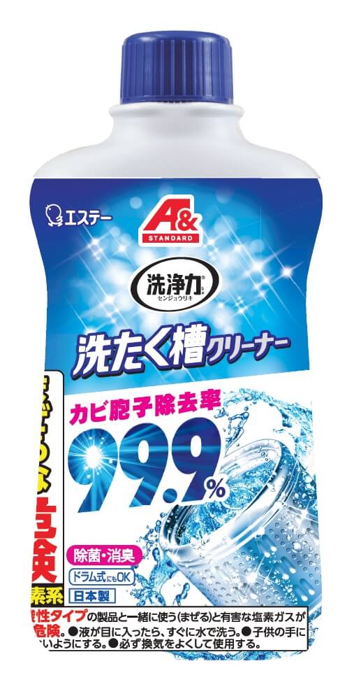 A＆ 洗浄力 洗たく槽クリーナー | A＆（エーアンド）｜クスリのアオキ
